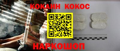первитин Малгобек