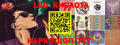 spice Малоярославец