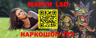 герыч Мариинск