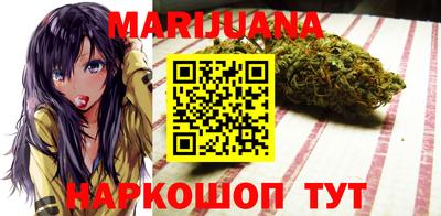 spice Малоярославец