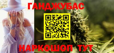 spice Малоярославец