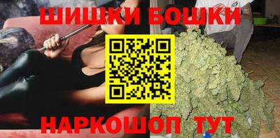 герыч Мариинск