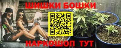 первитин Малгобек