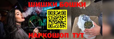 герыч Мариинск
