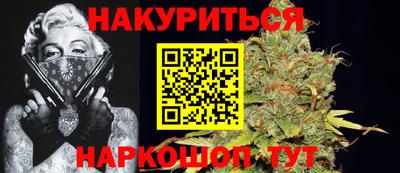 spice Малоярославец