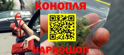spice Малоярославец