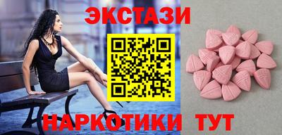 герыч Мариинск