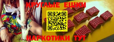 spice Малоярославец
