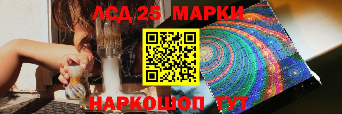Вышний Волочёк  LSD-25 экстази  Вход с VPN  LSD-25 экстази кислота  Лсд 25 экстази ecstasy 